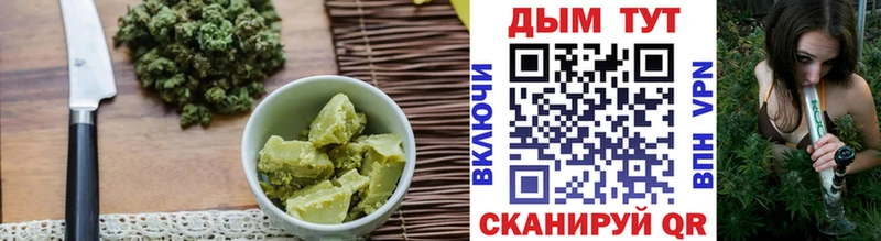 Еда ТГК конопля где продают Алексеевка