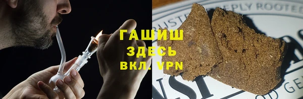 прущий лед Алексеевка