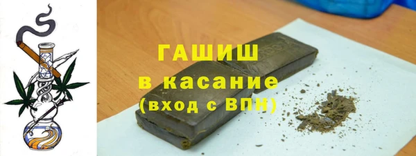 марихуана Алзамай