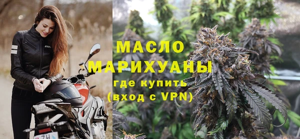 марихуана Алзамай