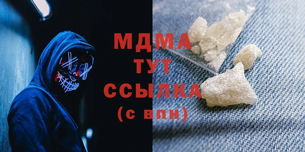 марихуана Алзамай
