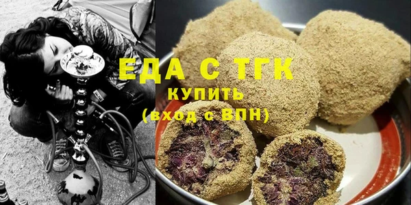 прущий лед Алексеевка
