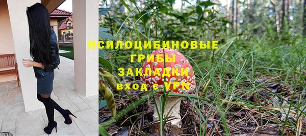 марихуана Алзамай