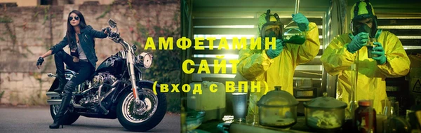 прущий лед Алексеевка