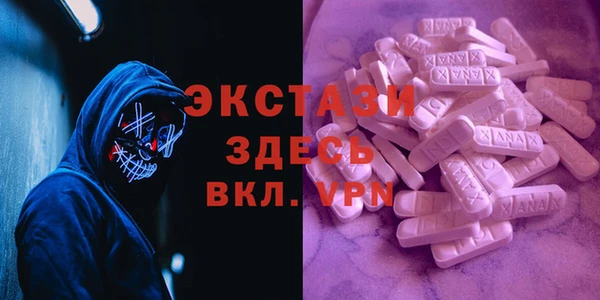 mix Приозерск