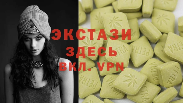 прущий лед Алексеевка