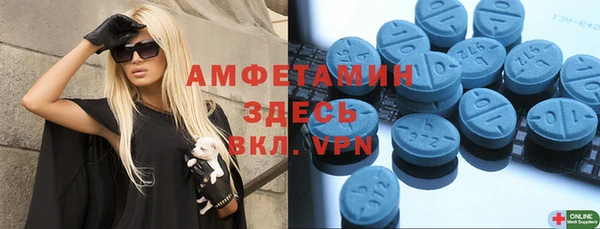 mix Приозерск