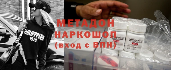 прущий лед Алексеевка