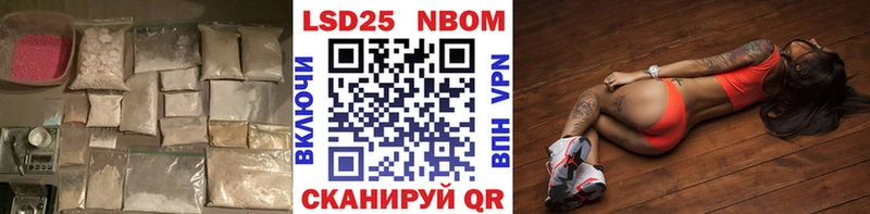 где найти наркотики  mega ССЫЛКА  LSD-25 экстази ecstasy  Алексеевка 