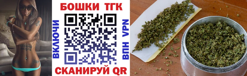 наркотики  Алексеевка  Конопля тримм 